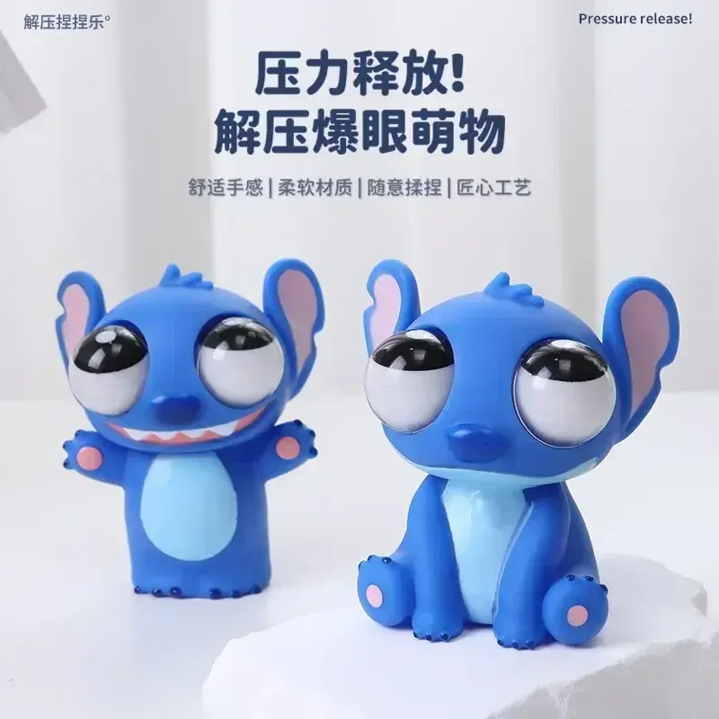 Funny Squeeze Disney Stitch Decompression Toy Stitch Model Pop-eyed Stitch Pinch Doll Cartoon Children's Character  Healing Gift
