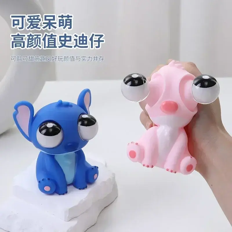 Funny Squeeze Disney Stitch Decompression Toy Stitch Model Pop-eyed Stitch Pinch Doll Cartoon Children's Character  Healing Gift