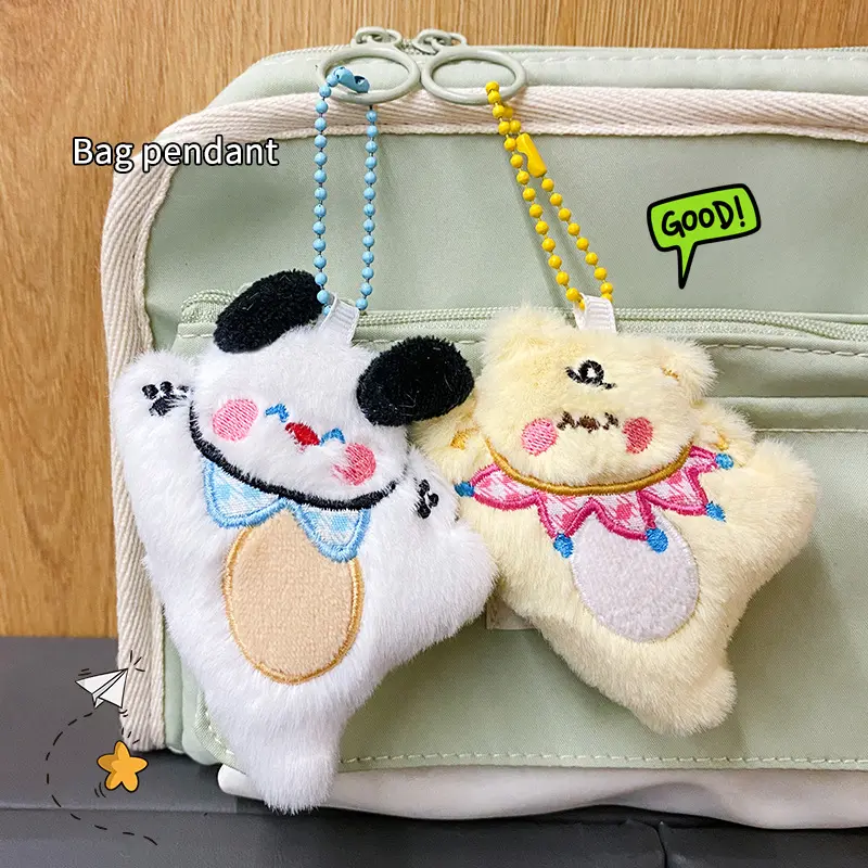 Lovely Cartoon Squeak Plush Keychain Cute Stuffed Doll Keyring Bag Pendant Backpack Hanging Decoration Couple Gifts