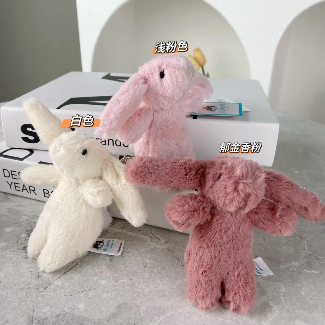 Jelly Cat Bonnie Rabbit Keychain Pendant Plush Toy Cloth Doll Children'S Doll Baby Pendant Birthday Gift Cute Special Offer