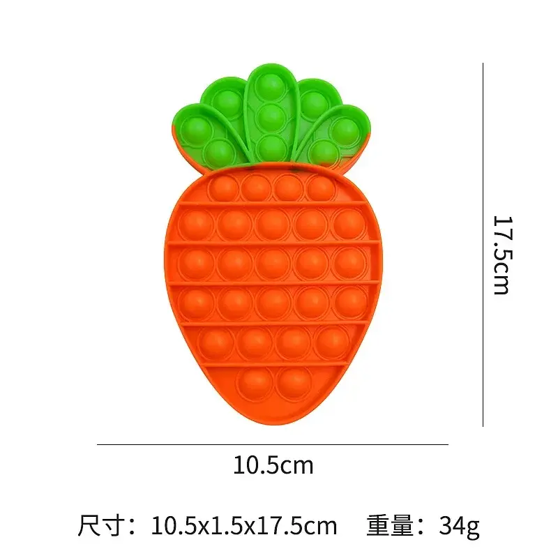 Cute Fidget Reliver Stress Toys Rainbow Push Bubble Antistress Toys Adult Children Simple Dimple Toy To Relieve Autism kids gift