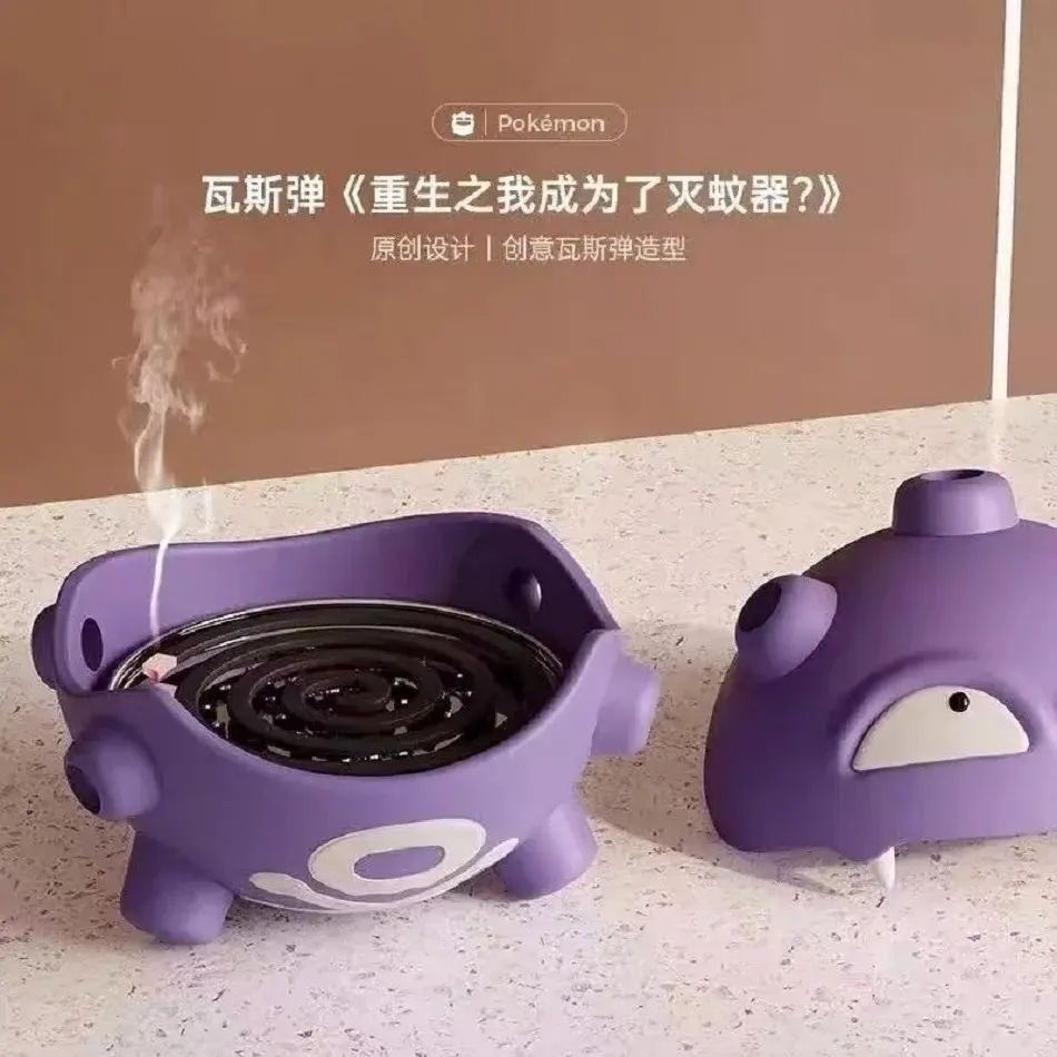 Cartoon Pokemon Weezing Mosquito Coil Tray Anime Indoor Incense Holders Bedroom Figures Desktop Car Decoration Storage Toys