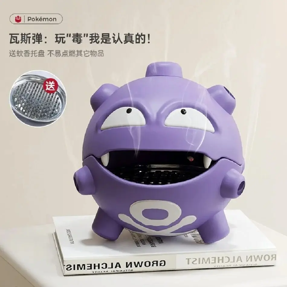 Cartoon Pokemon Weezing Mosquito Coil Tray Anime Indoor Incense Holders Bedroom Figures Desktop Car Decoration Storage Toys