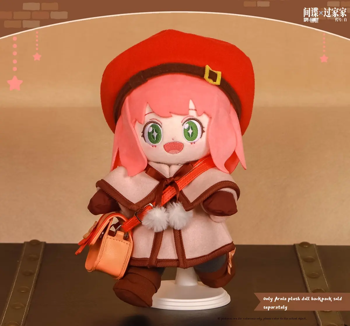Anime Spy×Family Anya Movable Plush Doll Figure Cute Model Anime Peripheral Ornaments Collection Girl Birthday Gift Kids Toy