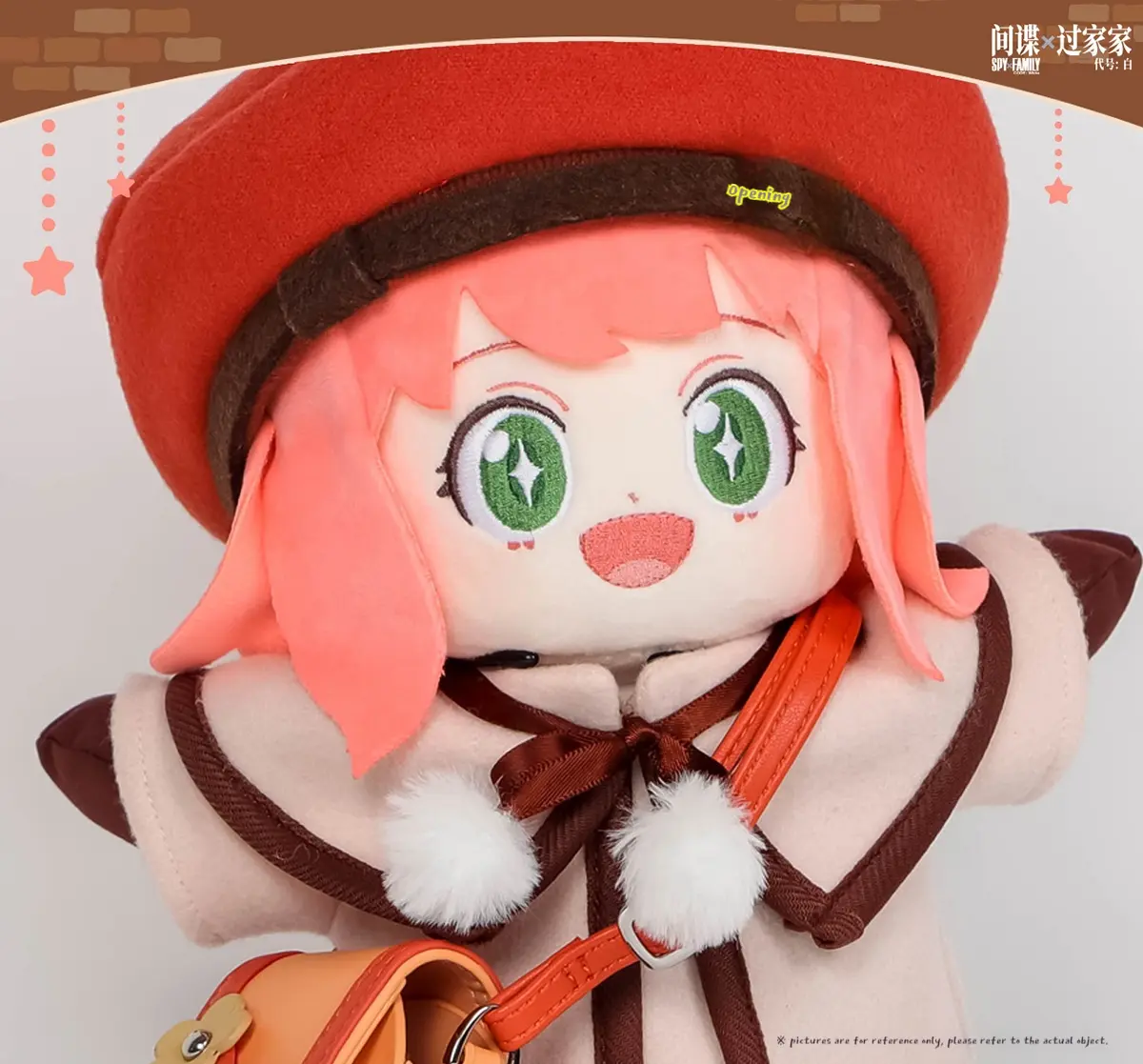 Anime Spy×Family Anya Movable Plush Doll Figure Cute Model Anime Peripheral Ornaments Collection Girl Birthday Gift Kids Toy