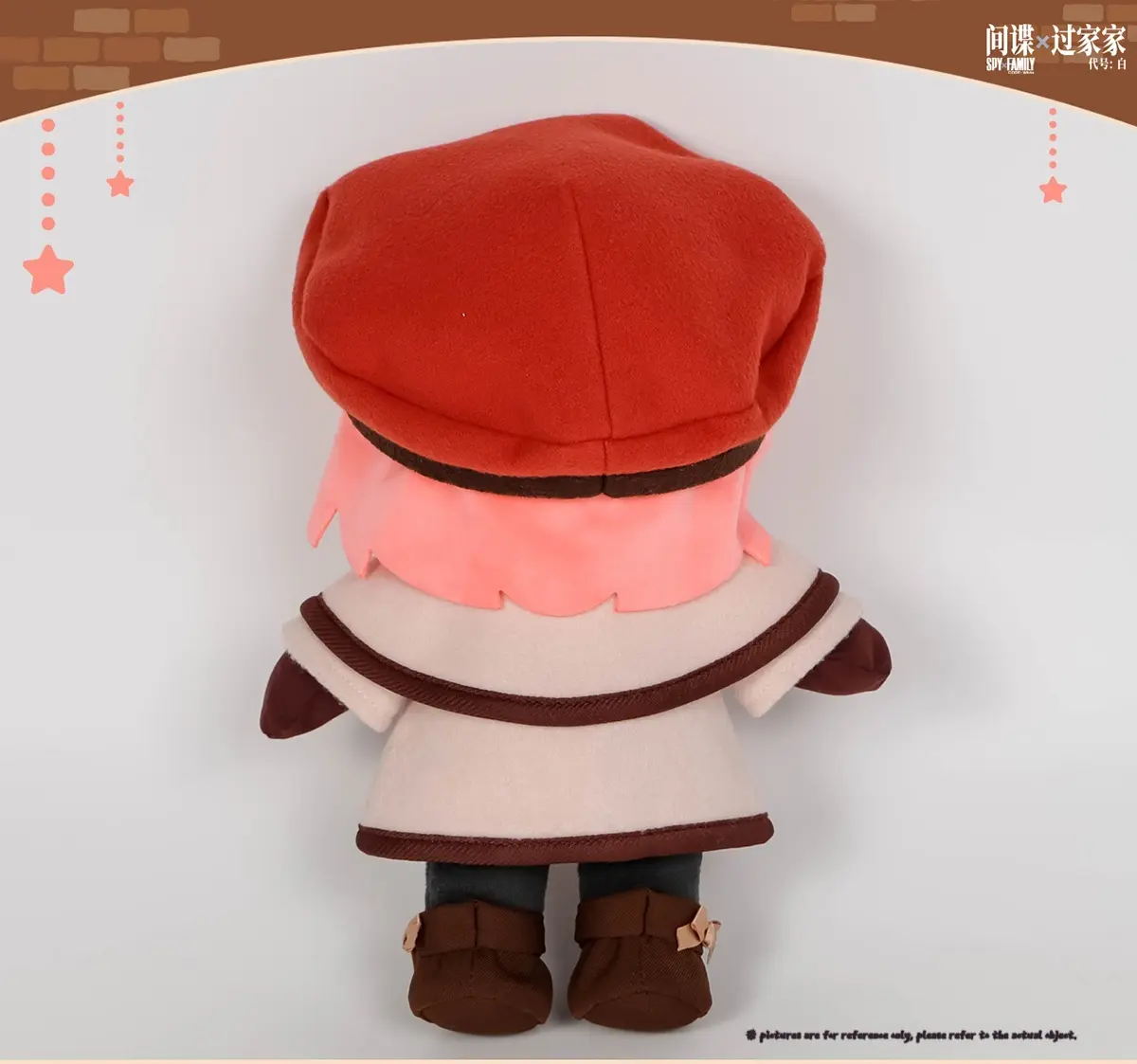 Anime Spy×Family Anya Movable Plush Doll Figure Cute Model Anime Peripheral Ornaments Collection Girl Birthday Gift Kids Toy