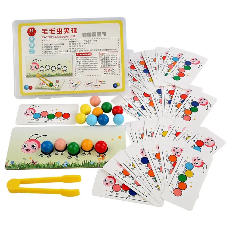 Wooden Caterpillar Clip Beads Games Montessori Toy Color Matching Parish Learning Fine Movement Training Educational Kids Toy