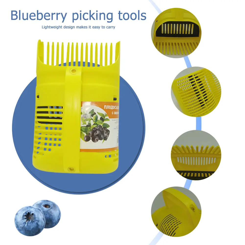 Fruit Picker Picking Fruit Collecting Scoop Handle Blueberry Collection Harvester Berry Comb for Blueberries Cranberries