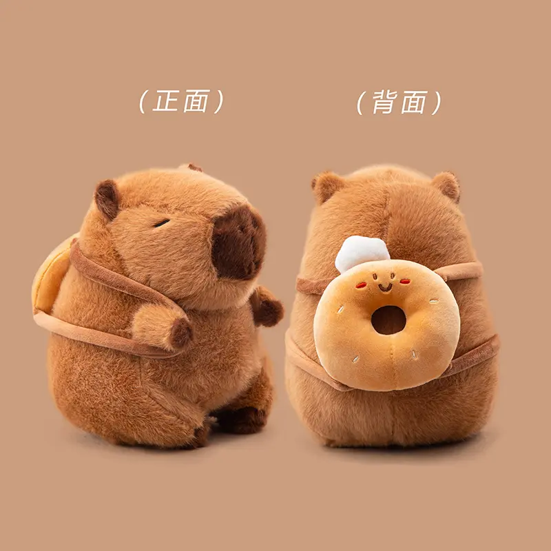 25-60CM Cute Capybara Plush Toys Lovely Bread Series Kapibara Stuffed Persimmon Hat Capybara Animal Doll‌ French Fries Backpack