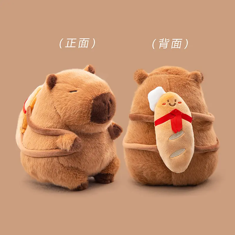 25-60CM Cute Capybara Plush Toys Lovely Bread Series Kapibara Stuffed Persimmon Hat Capybara Animal Doll‌ French Fries Backpack