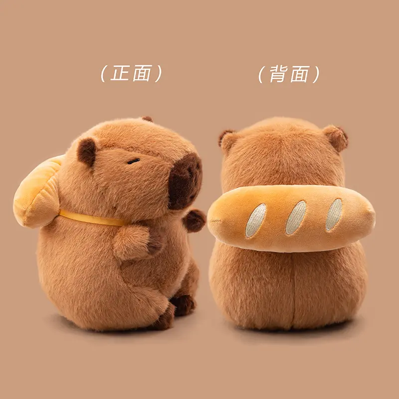 25-60CM Cute Capybara Plush Toys Lovely Bread Series Kapibara Stuffed Persimmon Hat Capybara Animal Doll‌ French Fries Backpack