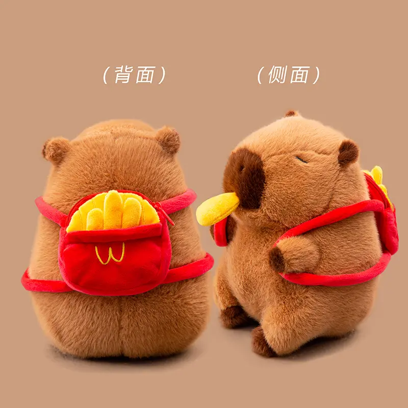 25-60CM Cute Capybara Plush Toys Lovely Bread Series Kapibara Stuffed Persimmon Hat Capybara Animal Doll‌ French Fries Backpack