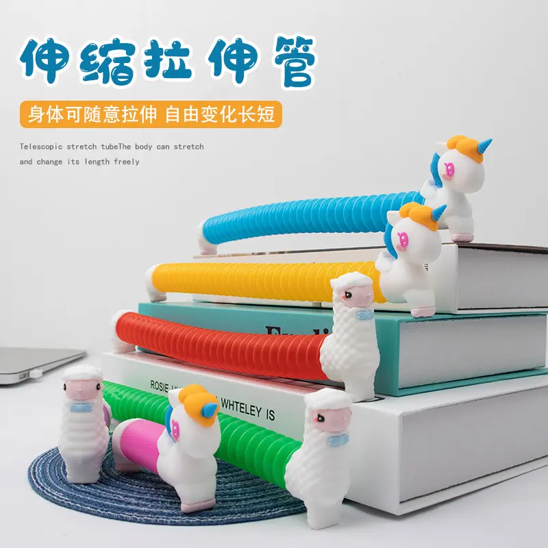 New Pop Tube Silicone Alpaca Unicorn Bubble Balls Push It Decompression Pipe Anti-stress Vent Fidget Toys for Kids Adults Gifts