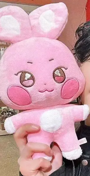 1/8Pcs ATEEZ Aniteez Kawaii Stuffed Animals Plushies Toy Korean Room Decor Gifts