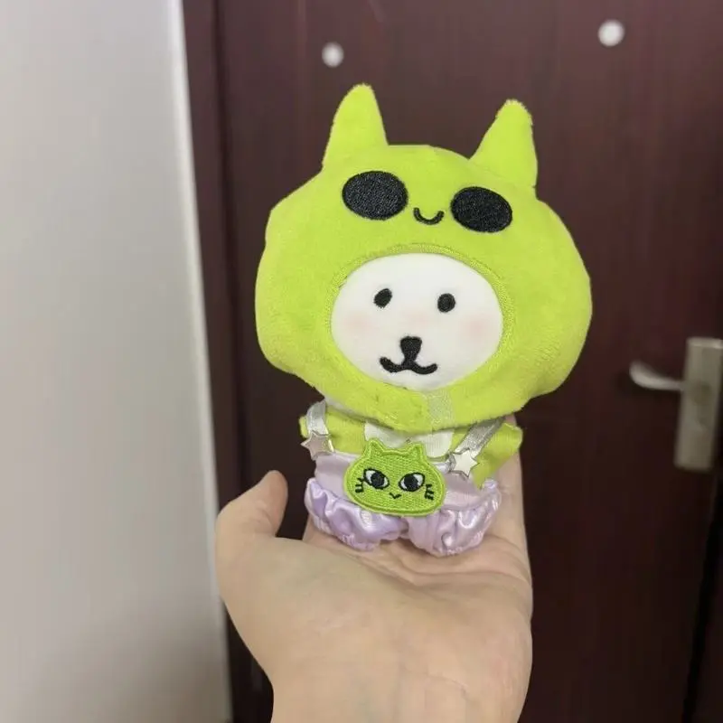 Adorable 10cm Cotton Doll 13cm Self-Deprecating Bear "Alien Cat" Costume Set Cute Toy Doll Clothing Accessories Gift