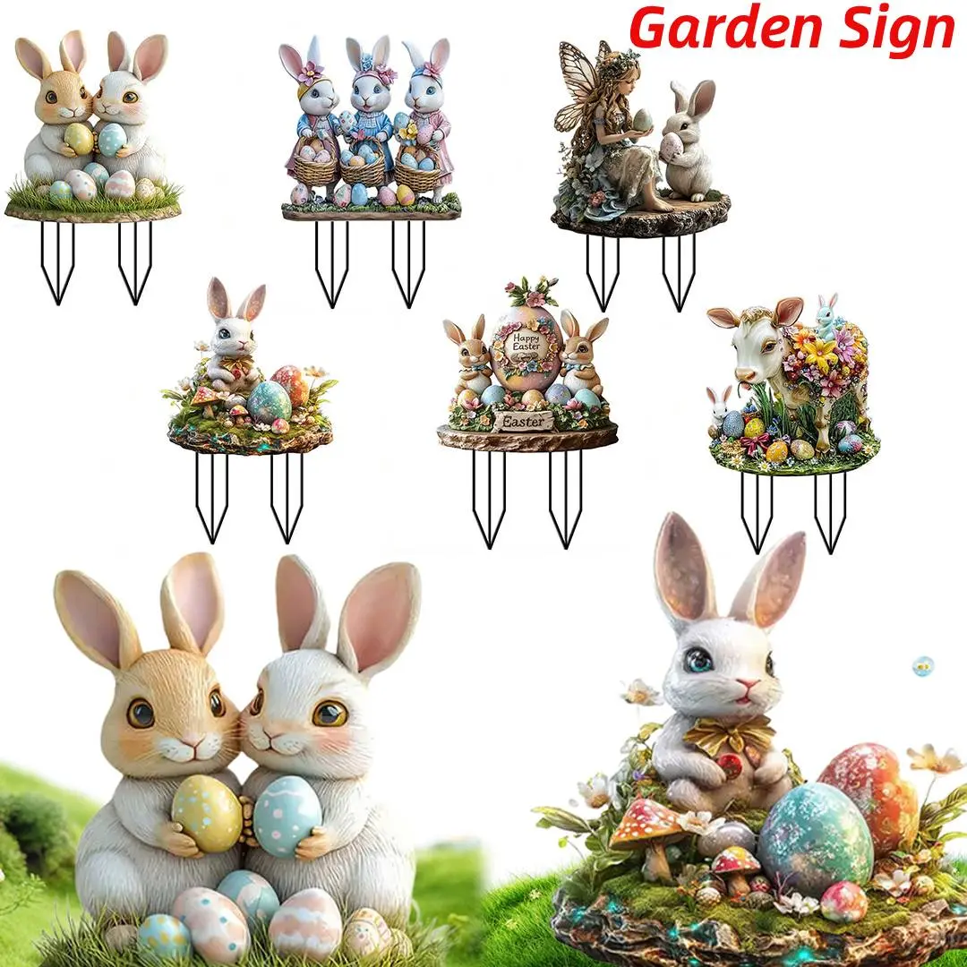 Easter Acrylic Garden Stake Decoration Multi-Function Courtyard Statue Waterproof Patio Sculpture for Outdoor Decoration Supplie