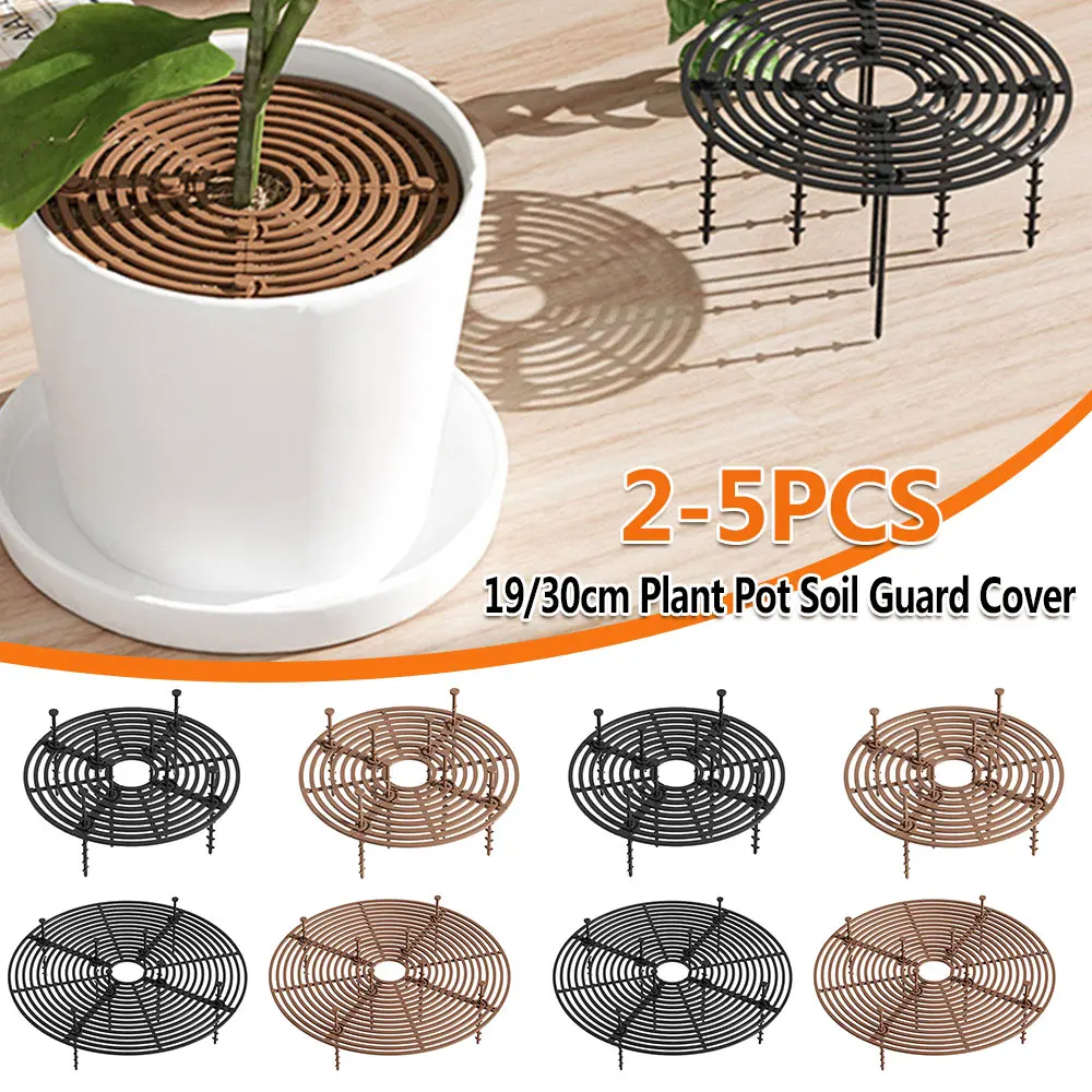 2-5PCS Plant Pot Soil Guard With Nails Plant Pot Grid Flower Pot Cover Baby Safety Mouse Garden Home Plant Protector Repel Cats