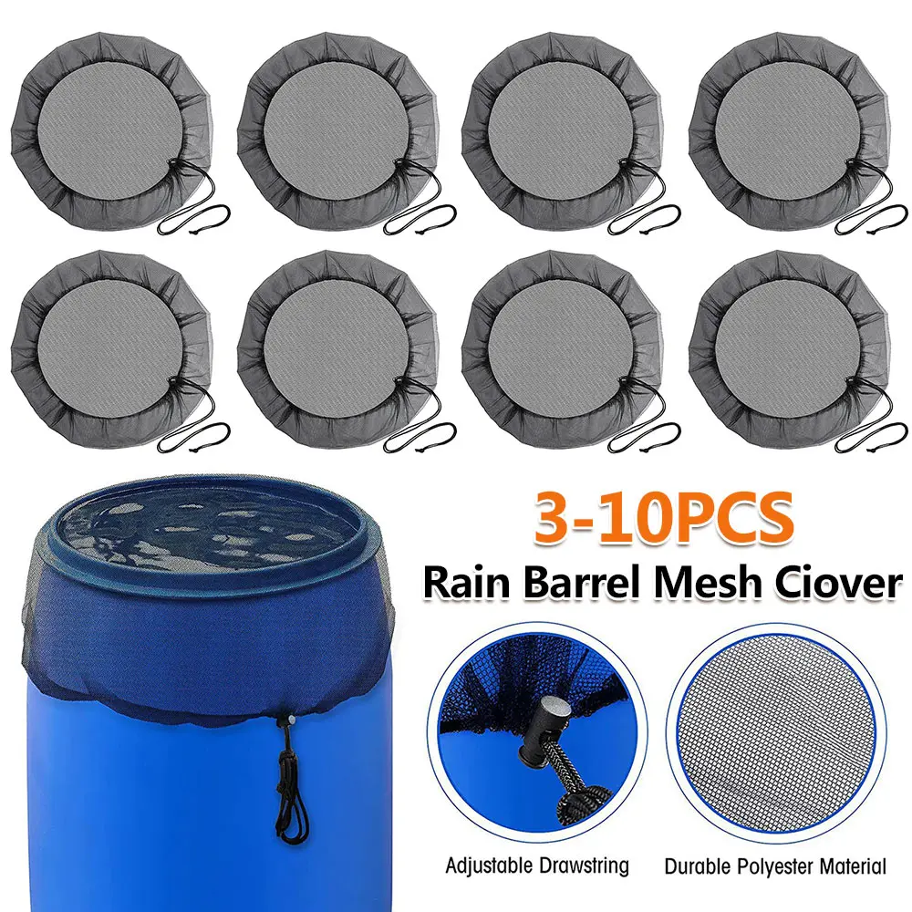 3-10Pc 60cm Garden Rain Barrel Mesh Screen with Drawstring Nylon Water Tank Filter Insect Net Bag Anti-insect Practical Supplies