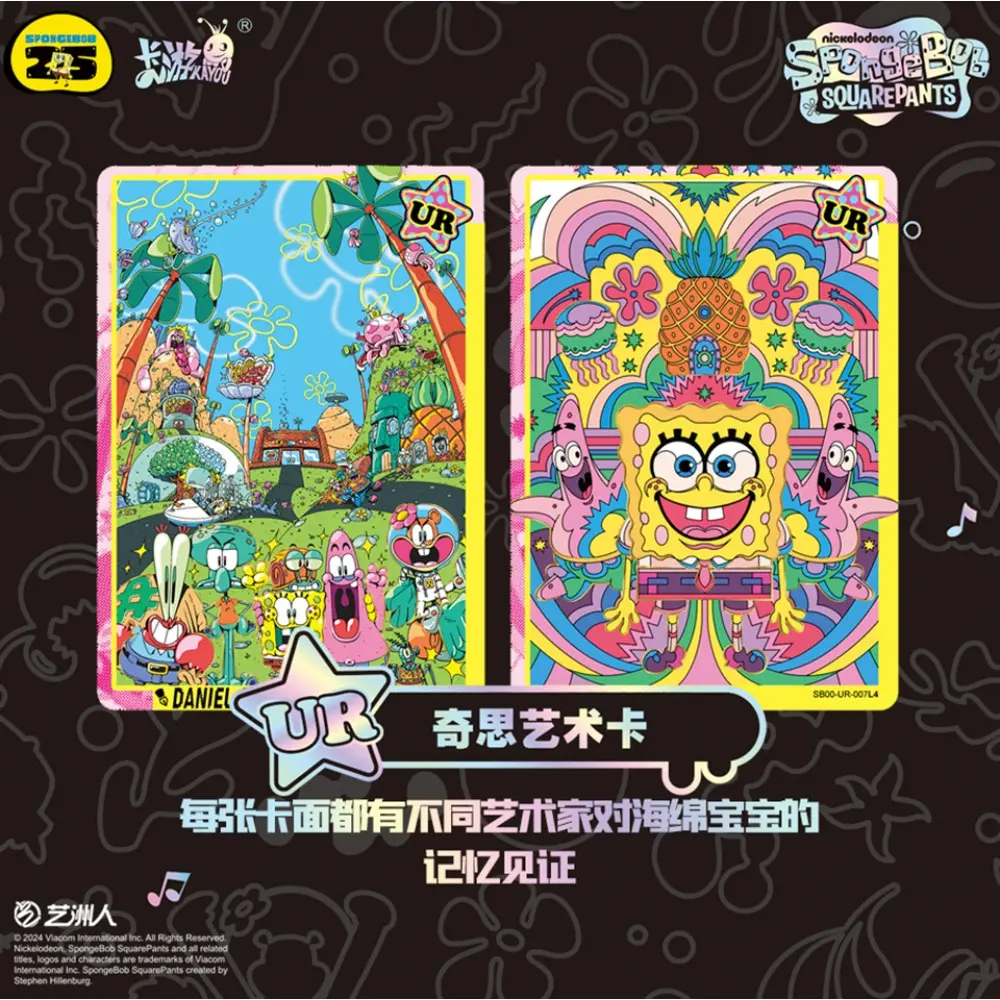 KAYOU Genuine SpongeBob SquarePants Card Fun Time Series Funny Animation 25th Anniversary Character Collection Cards Kids Gifts