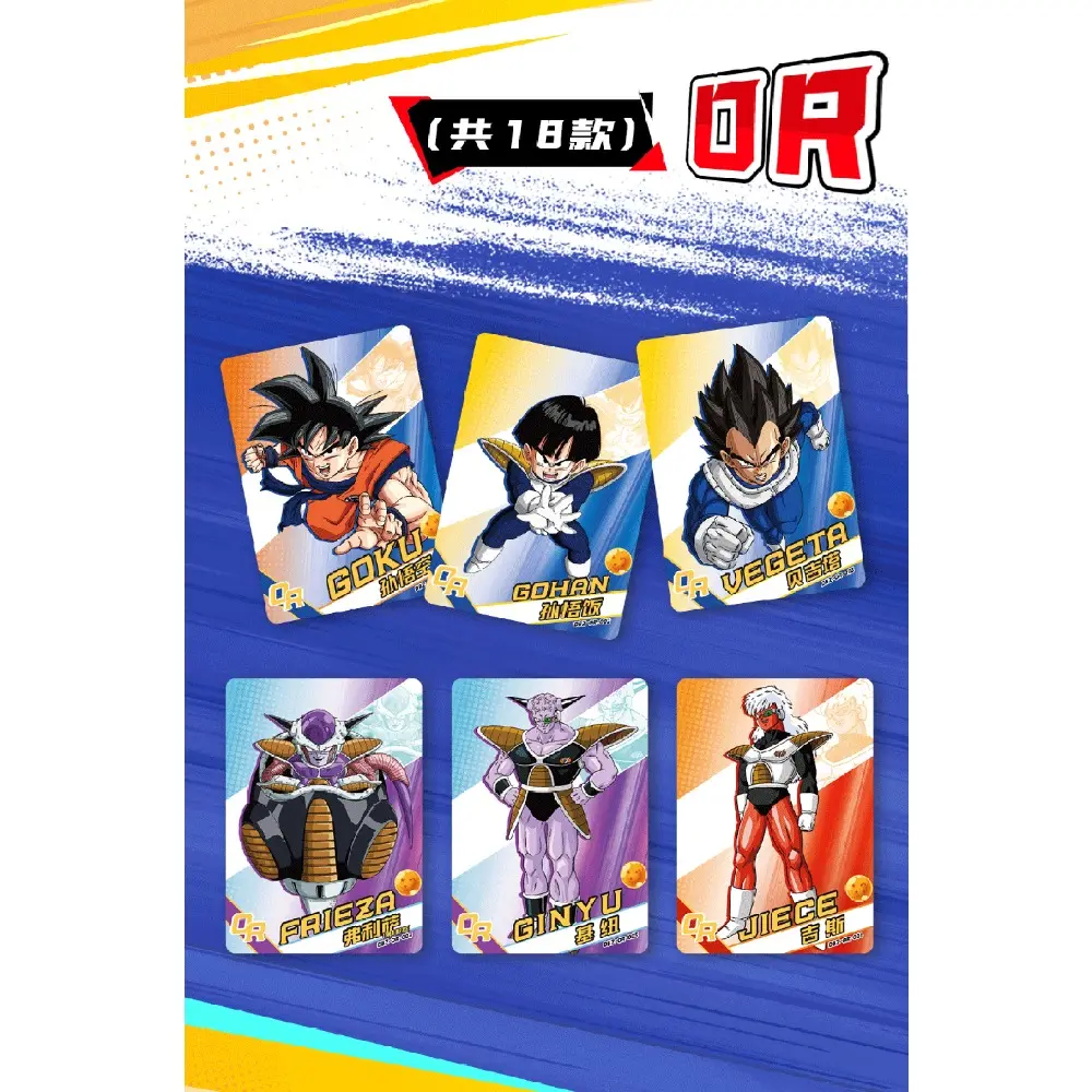 Dragon Ball Original Collection Card Classic Youth Passion Series Anime Rare Card Children's Treasure Toy Festival Popular Gift