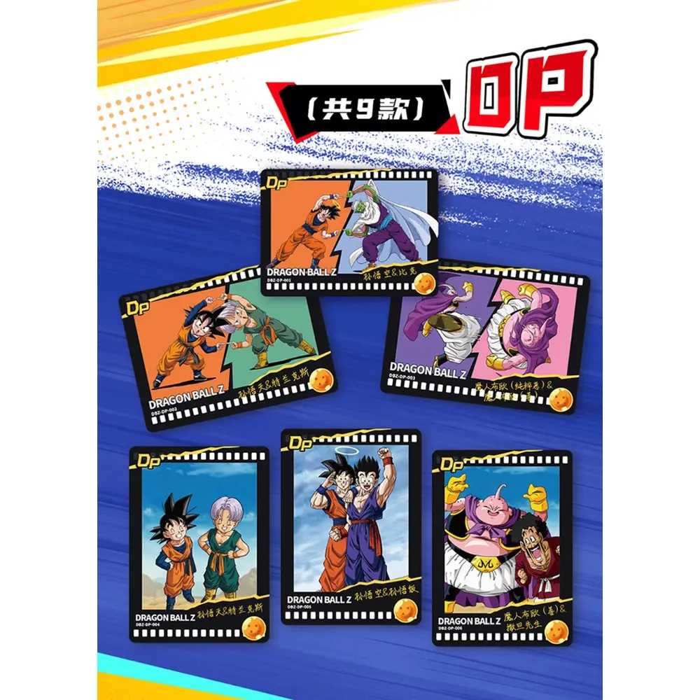 Dragon Ball Original Collection Card Classic Youth Passion Series Anime Rare Card Children's Treasure Toy Festival Popular Gift