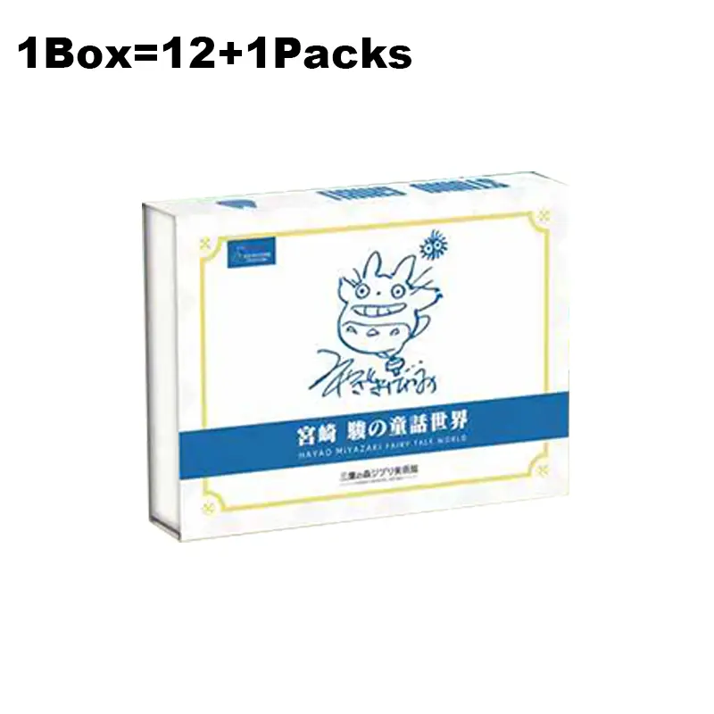 New Miyazaki Hayao Card Fairy Tales Classic Childhood Memories Cherished Children's Toy Birthday Gifts
