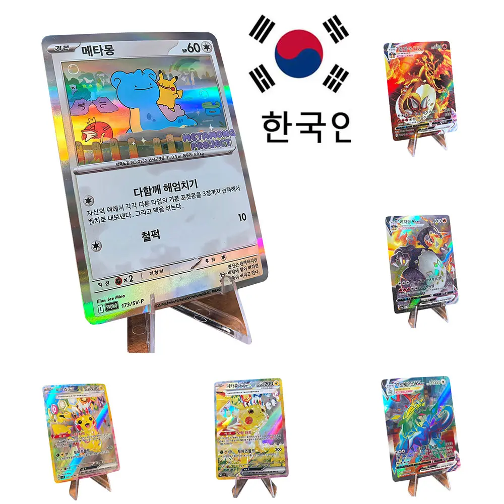 324