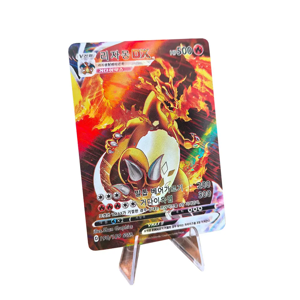 Pokemon Card Korean DIY Pikachu Charizard Arceus Vmax PTCG High Quality Limited Shiny Holographic Playing Cards Kids Gift