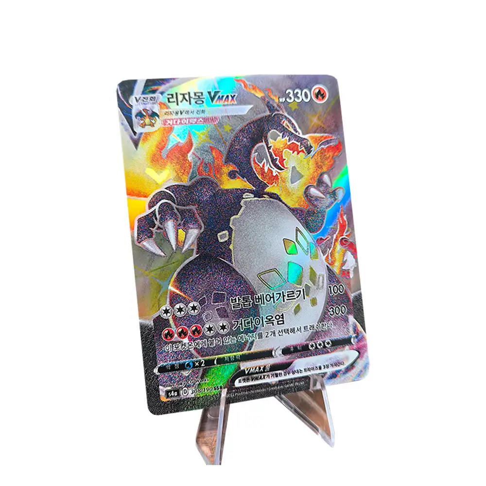 Pokemon Card Korean DIY Pikachu Charizard Arceus Vmax PTCG High Quality Limited Shiny Holographic Playing Cards Kids Gift