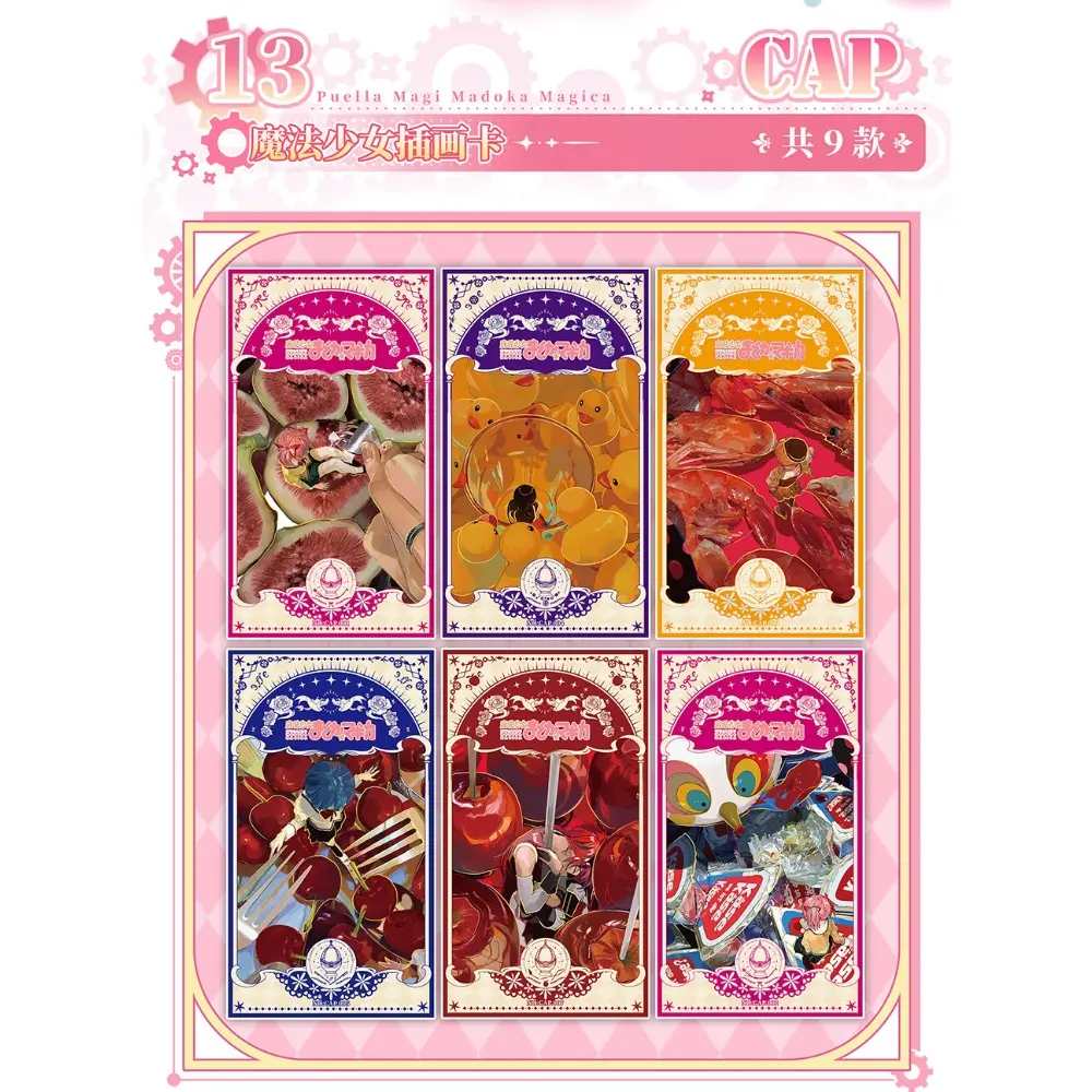 Puella Magi Madoka Magica Collection Cards Fantasy Time Travel Hot Japanese Anime Cute Gentle Characters Card Chilldren Gifts