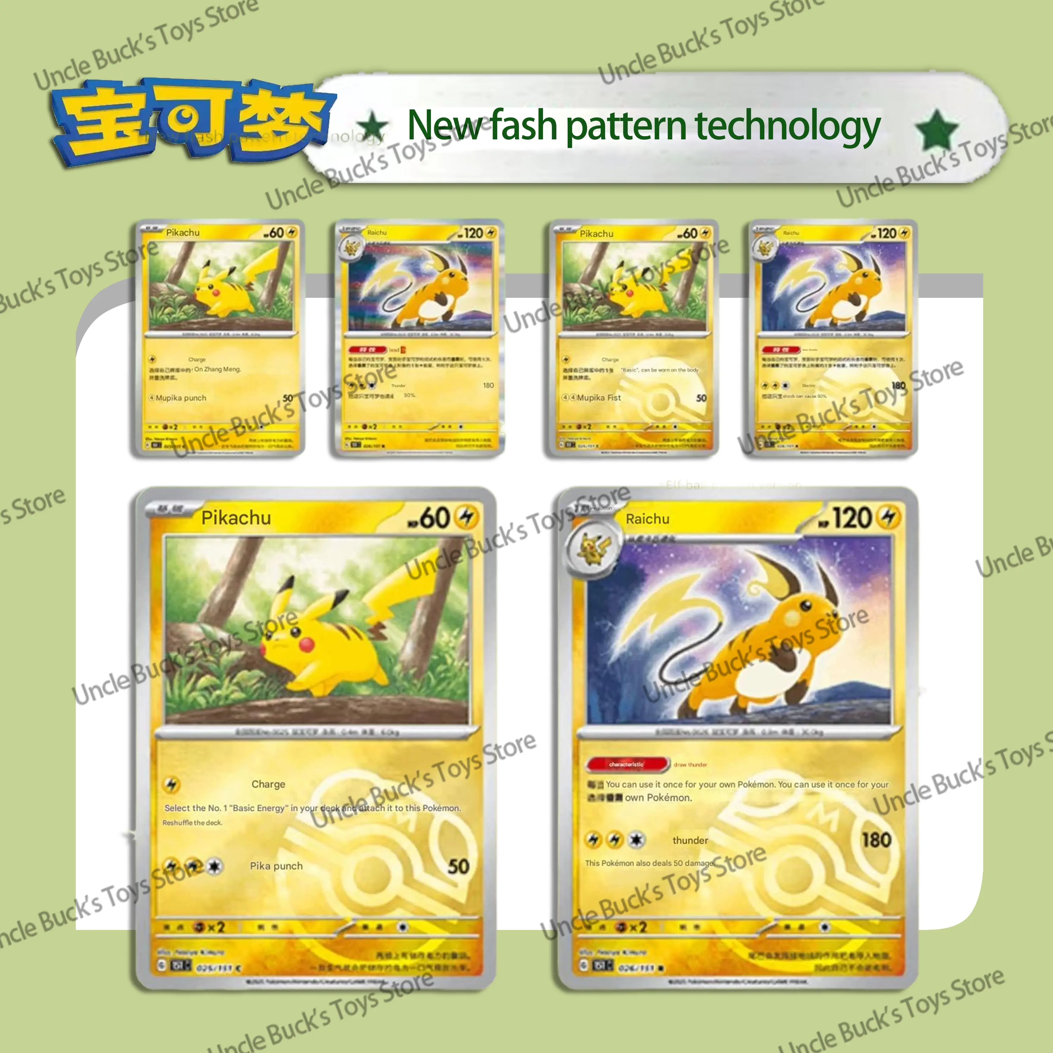 In Stock 100% Original Cards Tcg Collected 151 VOL 1Pokemon Cards Eevee PTCG booster box Chinesse Pikachu Ibrahimovic Child Gift