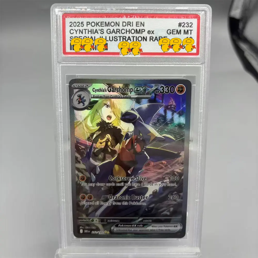 DIY PTCG Rating Card Collection Card SPECIAL ILLUSTRATION RARE ROCKET'S MEWTWO ex Copy 10Points Rating Card Game Gift