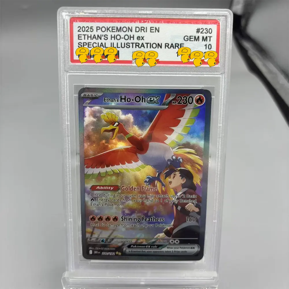 DIY PTCG Rating Card Collection Card SPECIAL ILLUSTRATION RARE ROCKET'S MEWTWO ex Copy 10Points Rating Card Game Gift