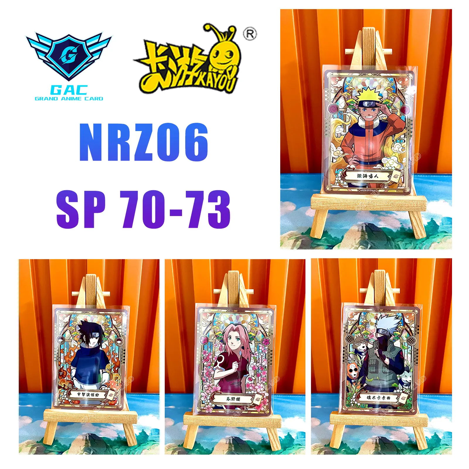 Kayou Naruto T4W7 T4W6 T2W7 BP AR SP MR PU UR PTR SSR SR R Complete Set Anime Collection Card Uzumaki Sasuke Rare Card Gift