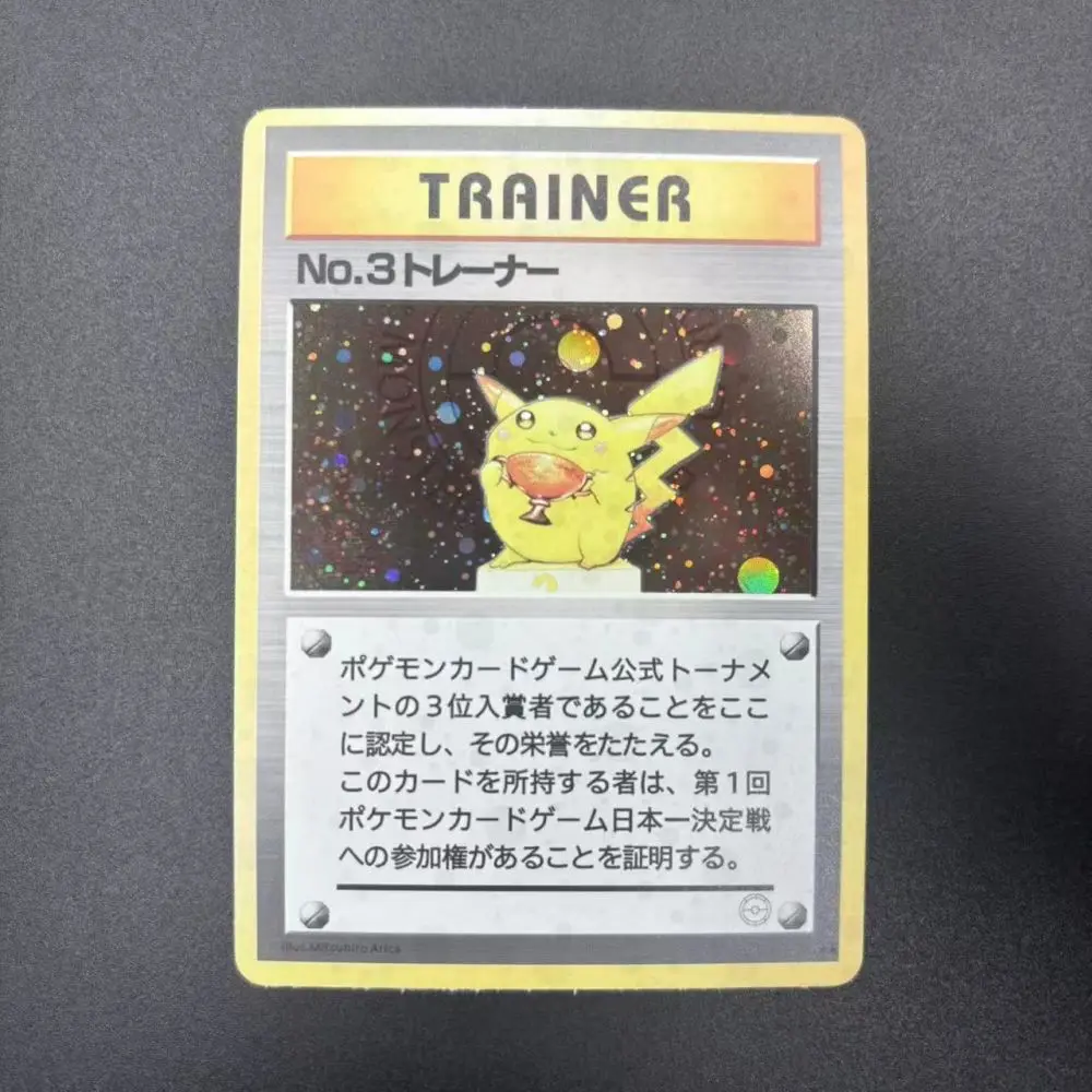 DIY PTCG Collection Cards 1998 TROPHY PIKACHU Self Made Single Card Classic Game Anime Cards Gift Toy