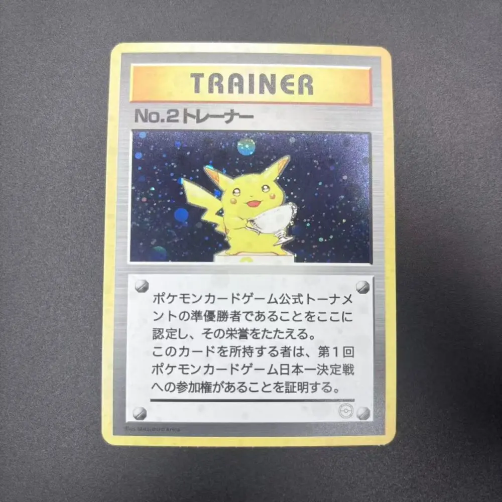 DIY PTCG Collection Cards 1998 TROPHY PIKACHU Self Made Single Card Classic Game Anime Cards Gift Toy