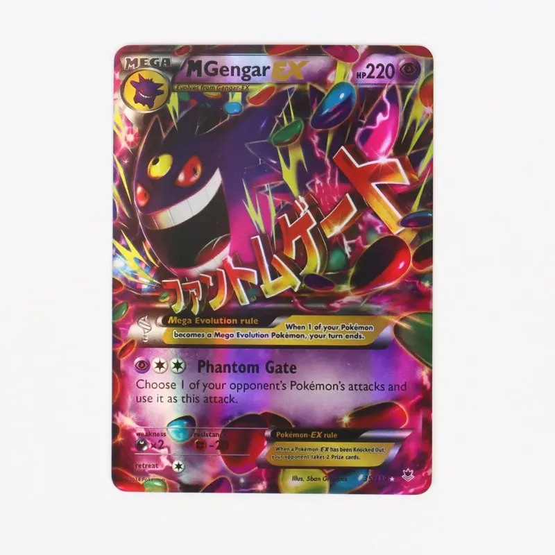 60/100Pcs Pokemon Shining Cards English Version MEGA GX Vmax TAG EX Proxy Collection Cards Toys Children Gift