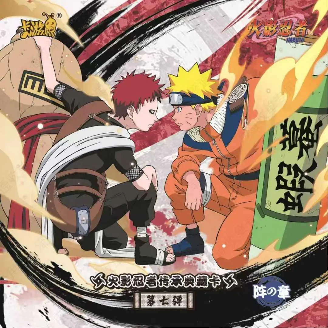 KAYOU Genuine Naruto Card Tier 4 Wave 7 Chunin Exam Climax Chapter Rare SE SP Card Anime Characters Collection Card Toy Gifts