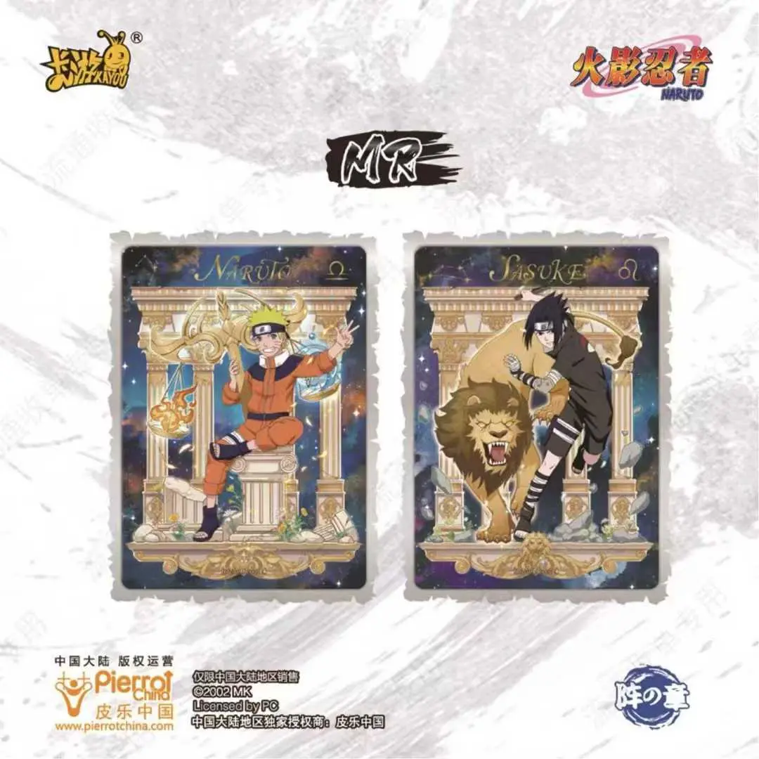 KAYOU Genuine Naruto Card Tier 4 Wave 7 Chunin Exam Climax Chapter Rare SE SP Card Anime Characters Collection Card Toy Gifts