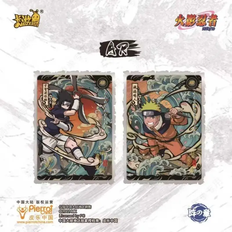 2025 KAYOU Anime Original Naruto Cards T4w7 Chapter Of The Array Box Added SE Ninja World Collection Cards Toy For Children Gift