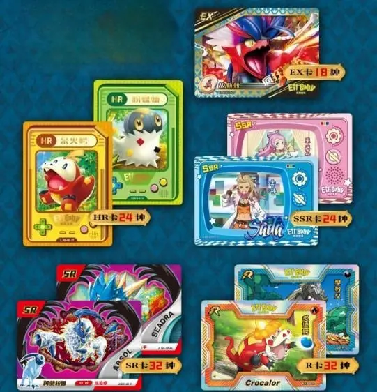 In Stock Anime Game Elf Card Luxury Pet Card Collection Exchange Gift Box Card Cards Children's Hobbies Collection Toys Kid Gift