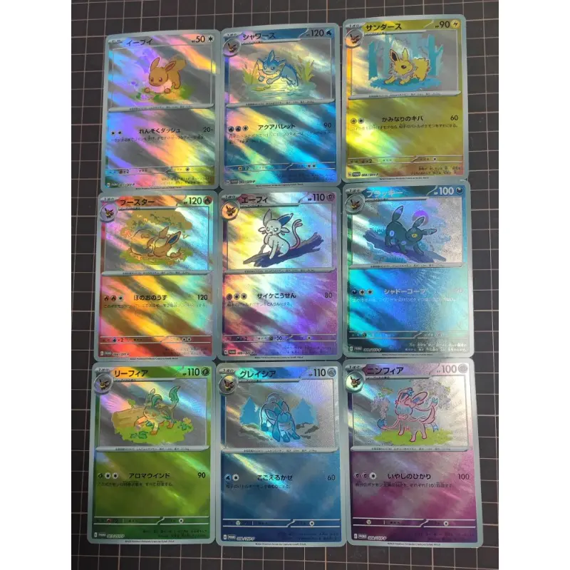 Popular Anime Games Rare DIY Pet Elf Series Collected Toys Flash Cards Boys' Hobbies Birthday Gifts