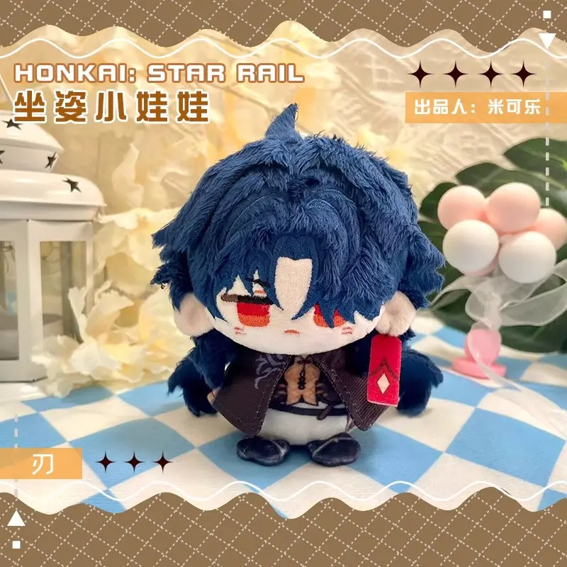 Mini Honkai: Star Rail Plush Dolls Silver Wolf Feixiao Boothill Sunday Jiao Qiu Moze Argenti Gepard Blade boys girls gifts toys
