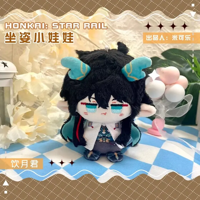 Mini Honkai: Star Rail Plush Dolls Silver Wolf Feixiao Boothill Sunday Jiao Qiu Moze Argenti Gepard Blade boys girls gifts toys