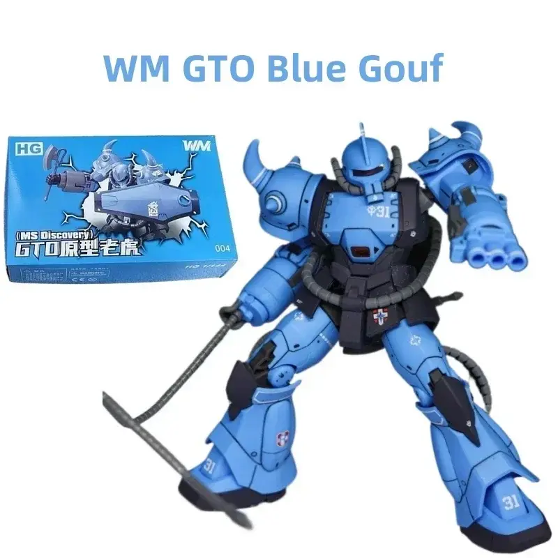 Anime MOBILE SUIT GaoGao XingDong STAR GK HG 1/144 Assembled Model GTO RX-78-2 Gouf GM FREEDOM Shiden Robot Toys Action Figure