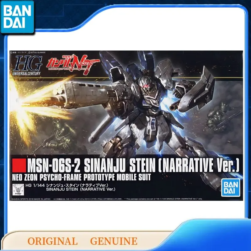 Bandai Original Genuine GUNDAM HG MSN-06S-2 SINANJU STEIN NARRATIVE Anime Action Figures Toys Kids Gift Assembly Model Ornaments
