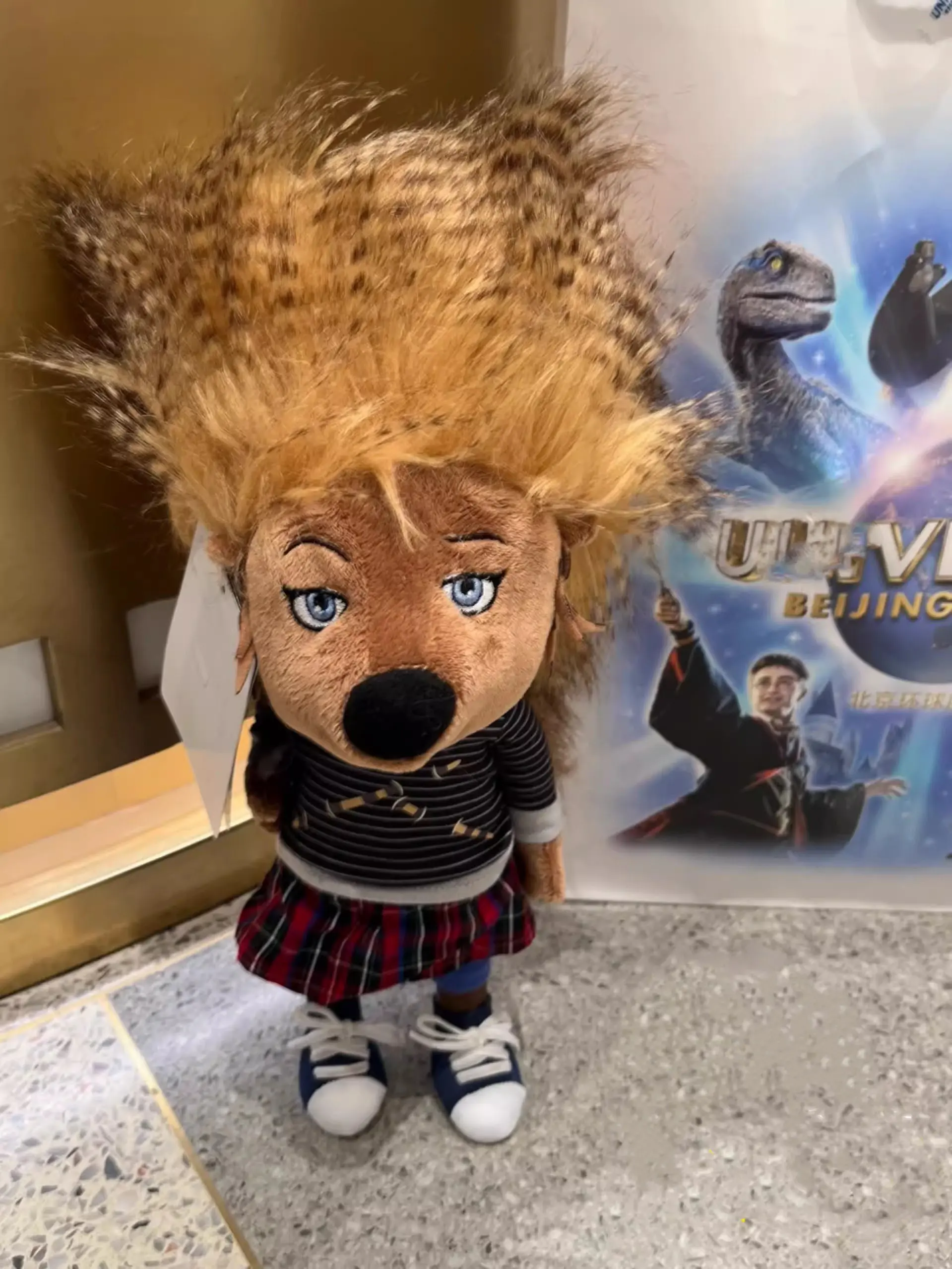 Commemorative Collection of Plush Toy Figurines from the Animated Film "Sing" at Beijing Movie Park, Bringing Joy and Happiness