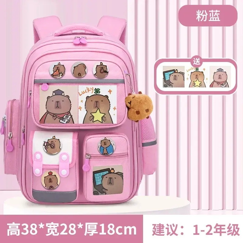 Kapibara Student Schoolbag, Large-capacity Mochila Children Backpack.Girl Boy Kids Back To School Book Bags