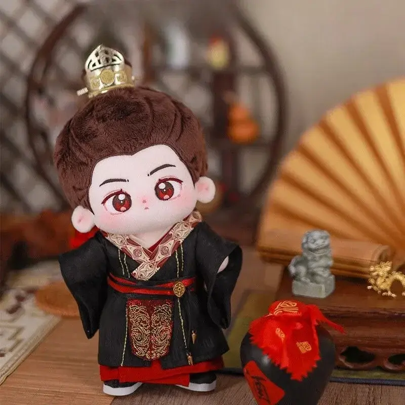 Lost You Forever Official Original Xiaoyao Min Xiaoliu Qiangxuan Xiangliu Soyanagi Tu Shanjing Plushie 20cm Plush Doll Toy Rua