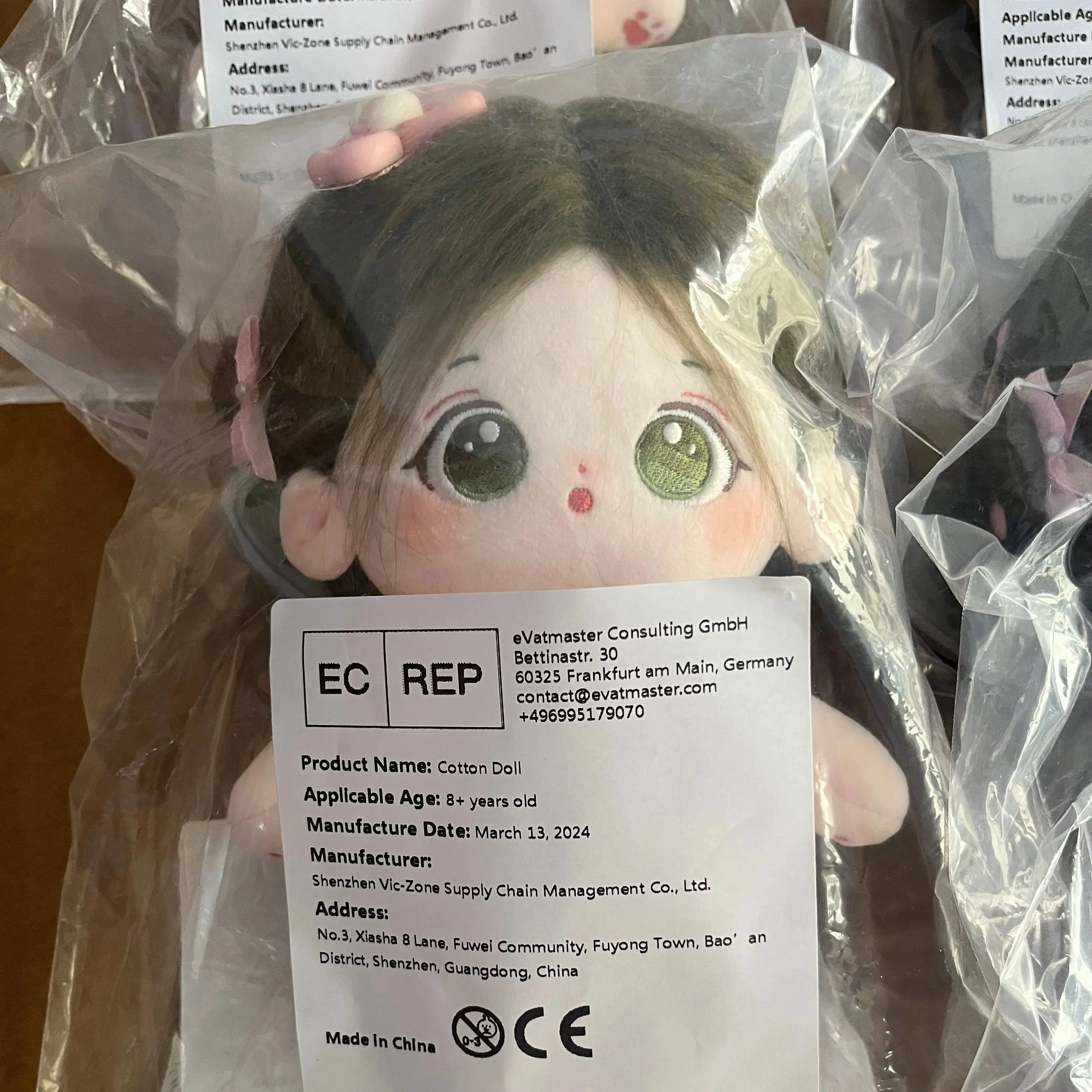 Cotton baby doll clothes 7.87inch plush doll clothes male baby clothes change naked baby regular body only clothes without doll